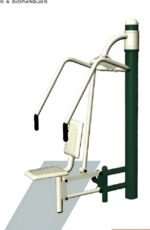 Pectoral Sentado Sencillo